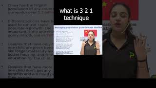 Do you know about 3 2 1 Technique