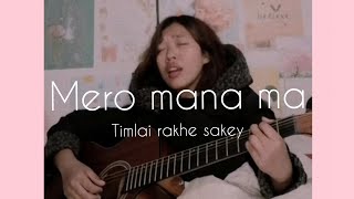 Jana Deu Maya Tmlai Kasari (Female Cover)||Samir Shrestha ||(gyanu pun Eve)