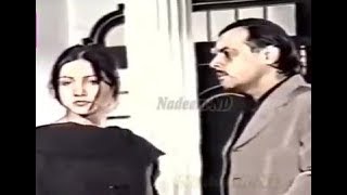 Haqeeqat PTV Horror Drama | Episode 17 | ڈرامہ سیریل حقیقت