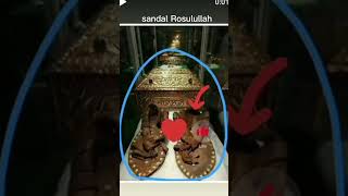 Sandal Rosulullah tab 👍#shorts #short #islamic #islam #muhammad