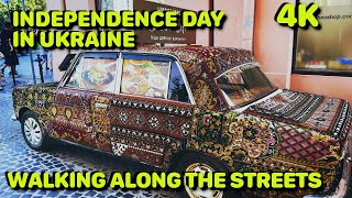 UKRAINE, LVIV DOWNTOW | Independence Day | City Walk