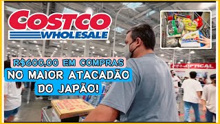 Compras no mercado americano - COSTCO NO JAPÃO