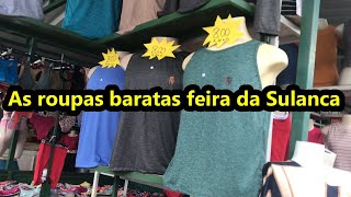 ROUPAS ALEATÓRIAS PESQUISANDO NA FEIRA DA SULANCA CARUARU