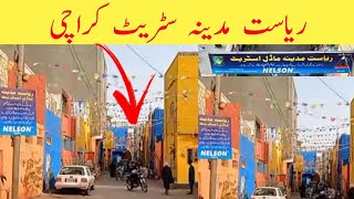 Riyasat e Madina Street Established in Karachi Pakistan 2022