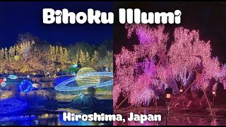 Winter Illumination at Bihoku Park | Hiroshima, Japan | Illumination | Travel | Guide | JAPAN Vlog