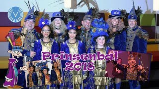 Prinsenbal 2018