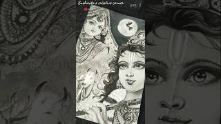 Shree Radhakrishna drawing | drawing #drawing #radhakrishna #art #painting #ytshorts #shorts