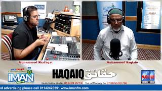 Haqaiq 24/05/2017