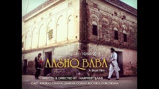 AASHQ BABA I SHORT FILM I HARPREET BAINS