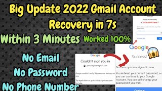 gmail account recovery 2023 || how to recover google account || gmail account Recover kaise kare