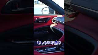 クラウン スポーツRSは車内も印象的  #short