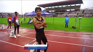 800M Men's Final SEA U18 Athletics Championship 2024