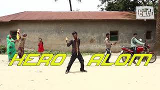 Hero alom life story - Hero Alom- Mind blowing Documentaries