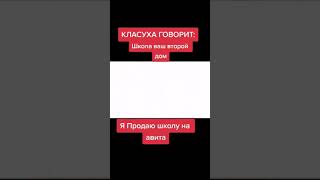 приколы из тик тока подпишись на канал, #shorts #youtube