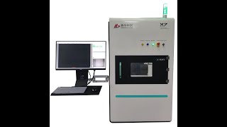 Xray inspection machine for pcb inspecting DH-X7