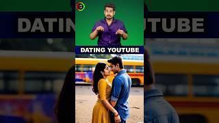 Dating app இது...#tamilguru #tamilinformation #naveenbharathi