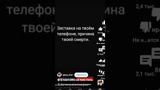 чтоооооо!? ахах #рек #рекомендации #анимация #meme