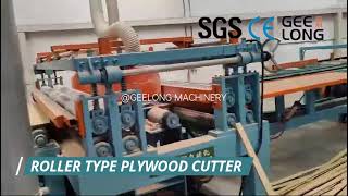 Geelong- Roller type plywood cutting saw machine runs well in European customers factory