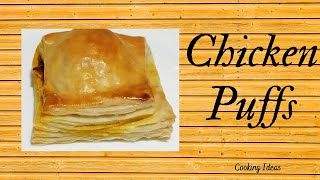 Chicken Puffs || Bakery Style puffs || How to make Chicken puffs || #CookingIdeas