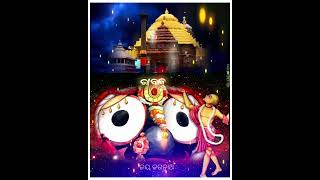 Bhabara Sahare Mora Bhaba Mandira Status ❗⭕❗ Jay Jagannath ❗New Odia Bhajan ❗ Bhajan ❗ Jagannath 🙏