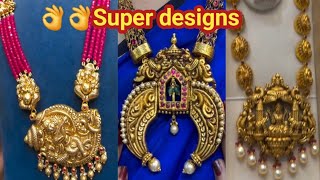 ವಾವ್ ಎಷ್ಟು ಚನ್ನಾಗಿದೆ ಈ ಲಾಂಗ್ ಹಾರಗಳು/Gold Long Haara design #necklace #goldjewellery