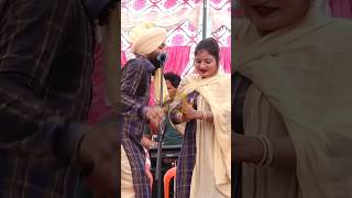 ਕਰਦਾ FORD 🚜 ਮੁਟਿਆਰਾਂ,GURVEER SIDHU AMAN VIRK #shorts