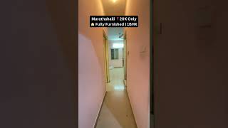 20k | fully furnished | Marathahalli | Best of House Hunt Bangalore 🏠