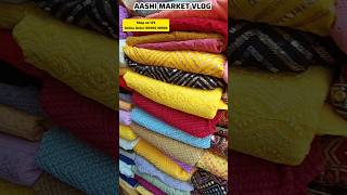 Hakuba Fabric Katran Market 😍Mangolpuri Delhi#hakuba l#trending #cotton#ytshorts@aashimarketvlog