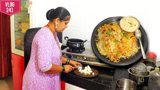 वेगळे तांदूळ,मसाला, मीठ काहीही न वापरता फक्त हे पॉकेट वापरुन बनवा हॉटेल सारखी Veg Biryani | Vlog 241