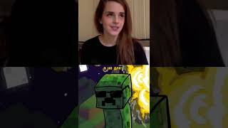 #minecraft #memes