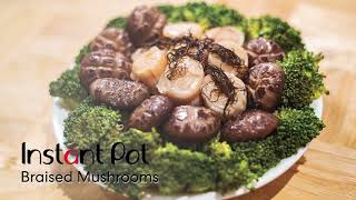 Chinese New Year Recipes: Braised Mushrooms