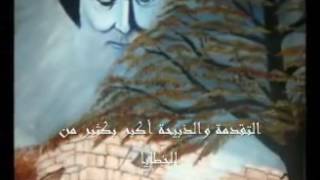 St Charbel video and song