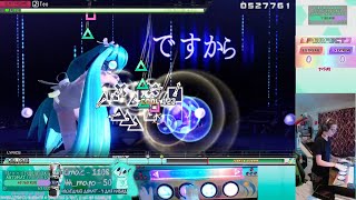 | ARCADE CONTROLLER |TEO 9★| 95.65% | EXCELLENT |ProjectDIVAMM+(mods)|