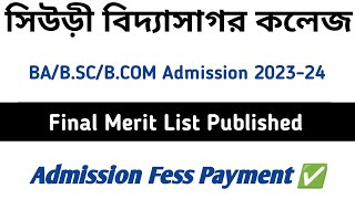 How to Pay Admission Fees✅ Suri Vidyasagar College // 1st Merit Panel Published