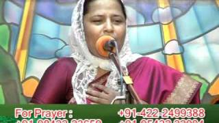 Sis Chitra Amalraj Msg 2 Part 02.mpg