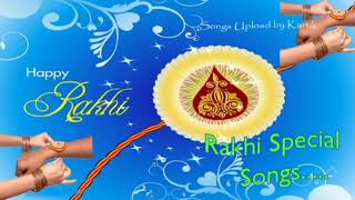 Rakhi Punei Speical Songs 2018