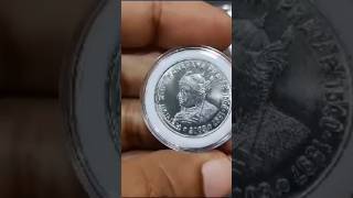 2003 maharana pratap 1000/ value mint Bombay one rupees #@ rare coin information @ youtube sorts @#