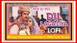 dil laga lily Hindi Old song sambalpuri DBS style dj mix mixing by dj setu ❤️