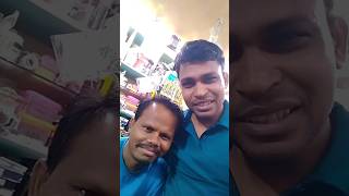 ଝୁମୁକା ଟିକେ ତୁତ ହଲେଇ ଦେ🤣 #gulua #gulugulu #viral #odiashorts #comedy #comedyvideo #fun #odia