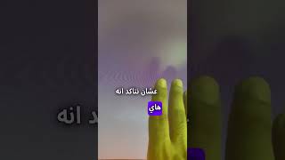 كيف حققنا اكثر من 170$ في فترة قصيرة جداا من اليوتيوب #shorts #hamzah_issam