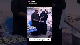 المراسل العزيز وربي ضيم 🤣