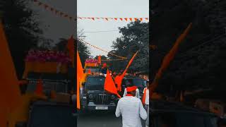 Bajrang dal status#1