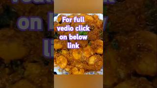 Prawan curry recipe#prawns #viralvideo #trending