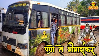 Get Ready for a Journey of Surprises: Pune to Bhimashankar MSRTC Bus! Pune to Bhimashankar MSRTC BUS