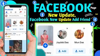 facebook New update // friends add facebook new update // 2024 facebook new update