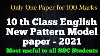 10 th Class English Paper - 2021 New Model (Pattern)