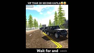 VIP THAR 20 SECOND KAFILA FUNNY 😁 😂 IN INDIAN BIKE DRIVING 3D  GTA V #viral #gaming#shorts