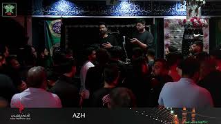 Ali Raza Rizvi (Sachay) | Phool | Qadam Qadam Pe | Ameen e Lashkar e Hussain | Wagha Ko Abbas | 1445