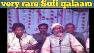 Laagi jo toh se nazariya madine Wale very rare Sufi qalaam!#nusrat #qwali #viral #subscribe 🙏🙏👍👌