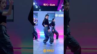 #제시 - #gum #choreography jiyoon choreo #걸스힙합